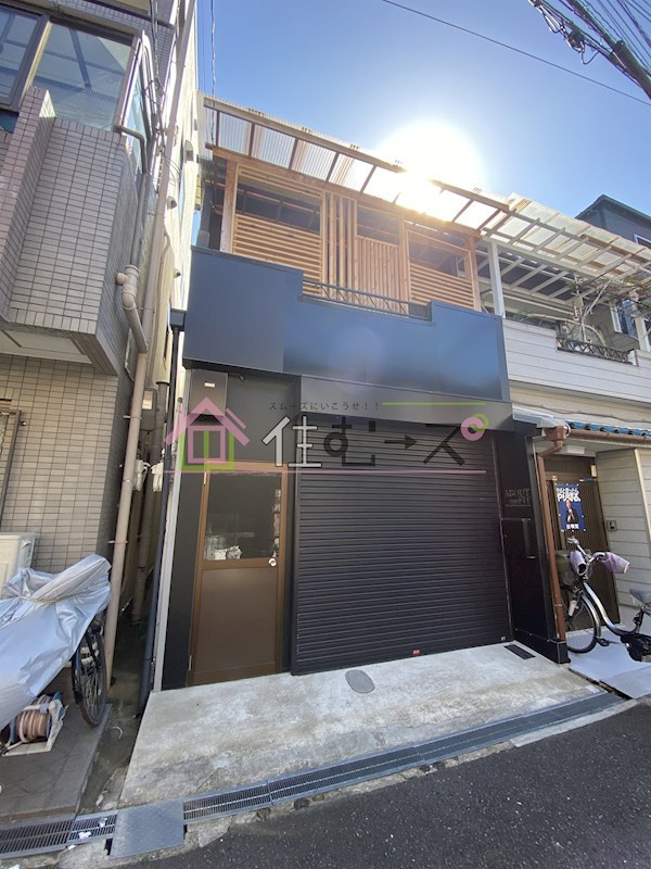 今川四丁目貸家 その他外観1