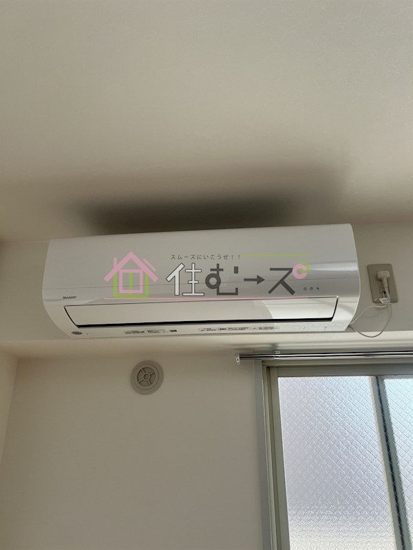 サンシャイン高倉 その他2