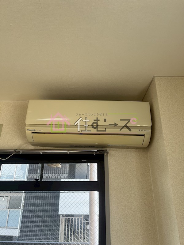 メゾンロイヤルヒロ その他2