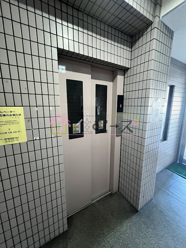 メゾンロイヤルヒロ その他外観4