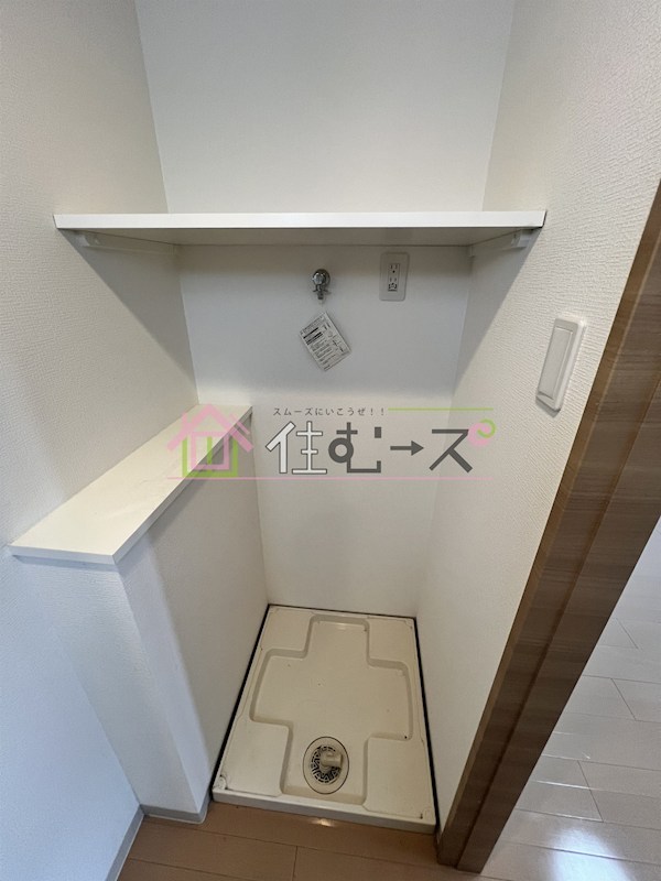 Ｓｕｎｓｈｉｎｅ都島 その他4
