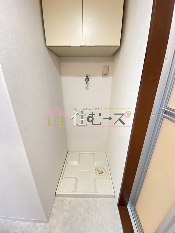 レガーレ長居公園 その他6