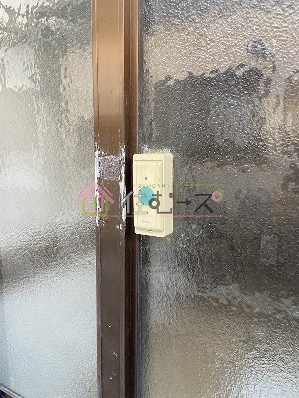 湯里四丁目平屋貸家 その他2