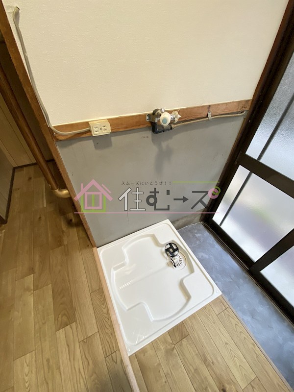湯里四丁目平屋貸家 その他3