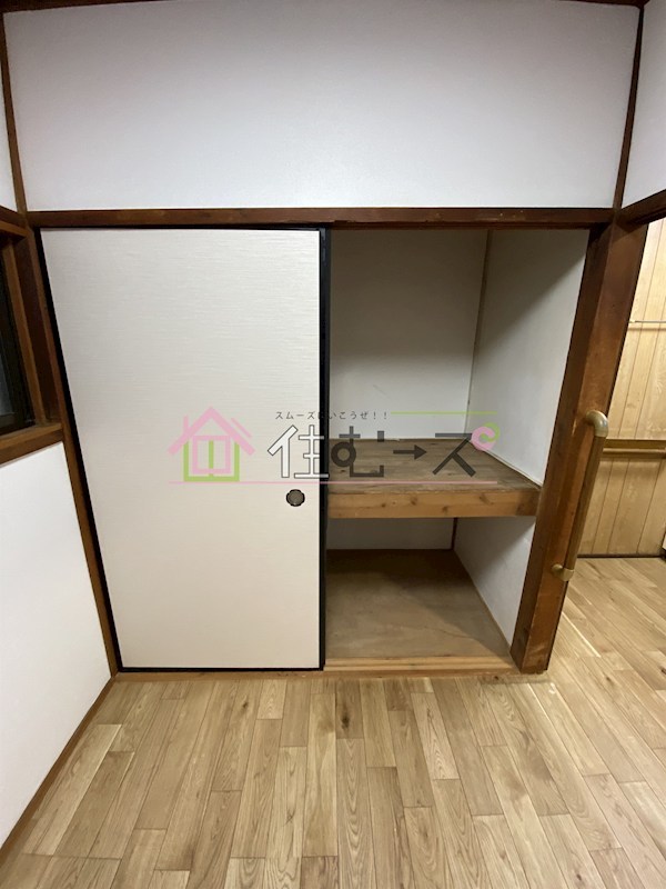湯里四丁目平屋貸家 その他4