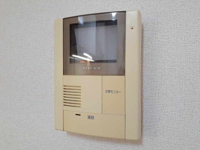 アンフルールⅡ番館 その他5