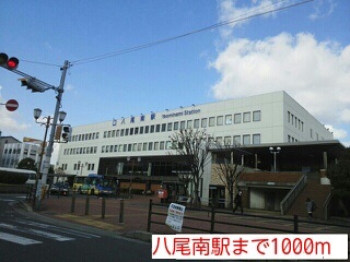 アンフルールⅡ番館 その他外観4