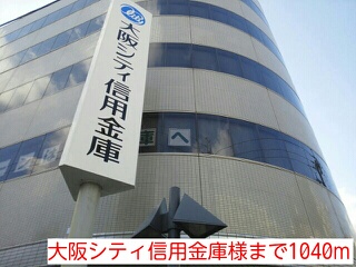 アンフルールⅡ番館 その他外観5