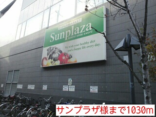 アンフルールⅡ番館 その他外観6