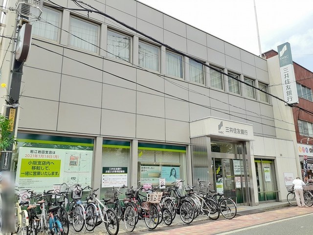 グラン　コスモ その他外観3
