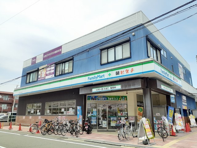 グラン　コスモ その他外観6