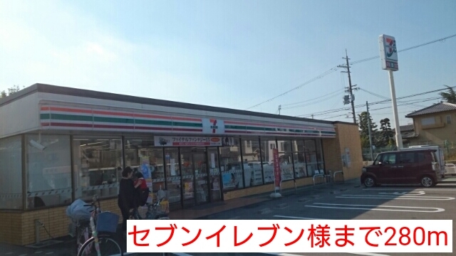 ビルズ その他外観1