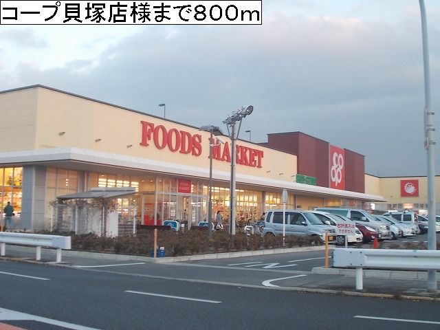 アビタシオン北町 その他外観2