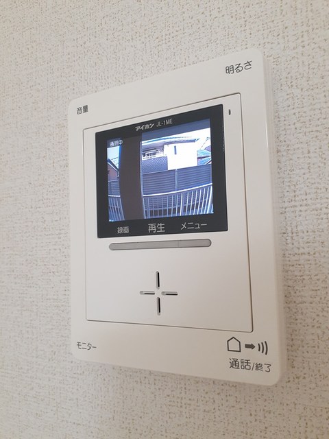 アビタシオン北町 その他7