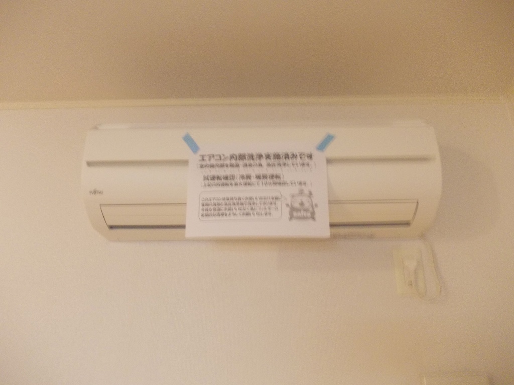 セントレア貝塚 その他4