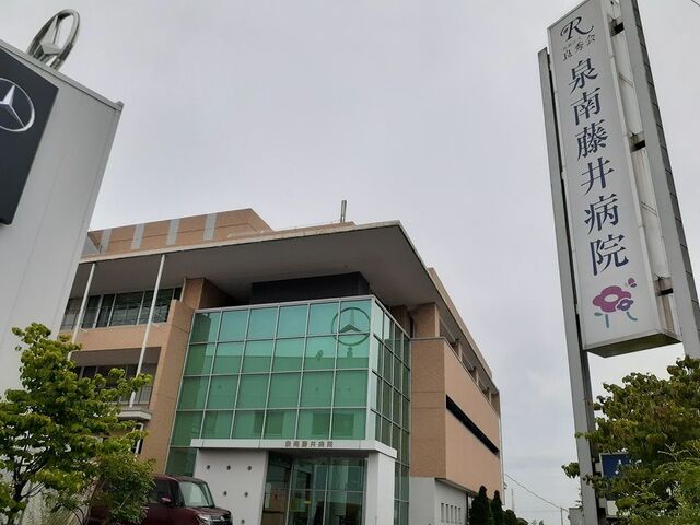 カーザ　フェリーチェ・Ⅱ その他外観4