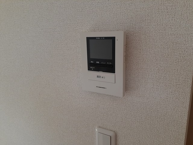 アルバーミィ　宝塚 その他5