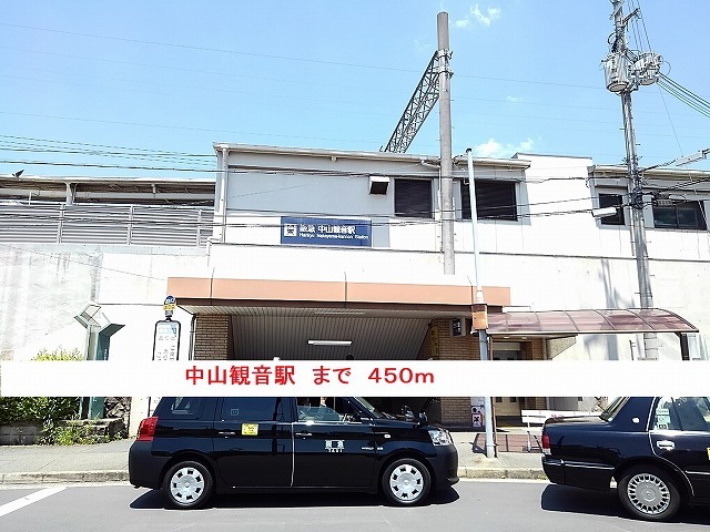 メゾン東林 その他外観4