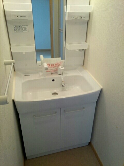 ジェルメ・メゾン その他1