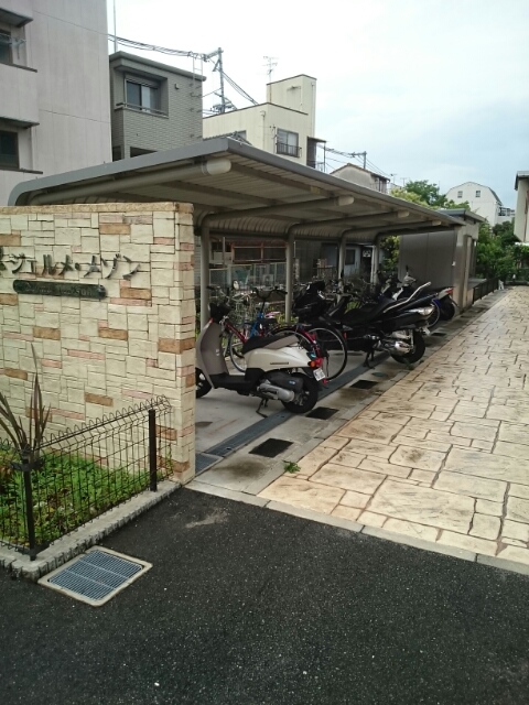 ジェルメ・メゾン その他7