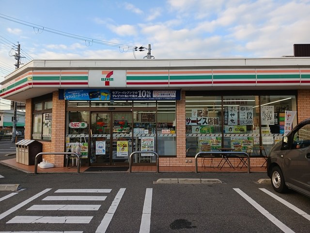 マーベラス その他外観4