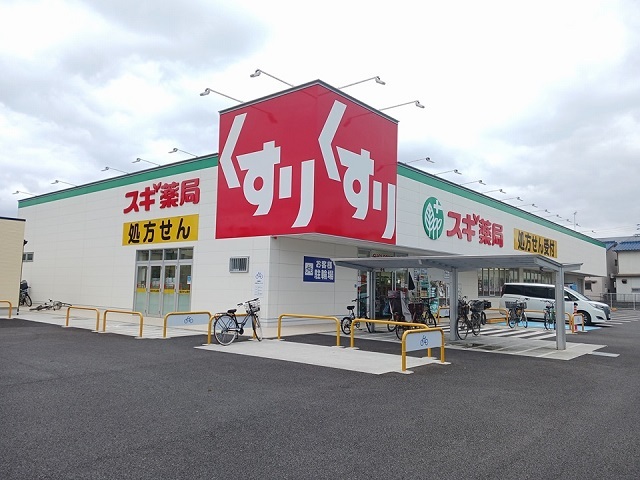 マーベラス その他外観5