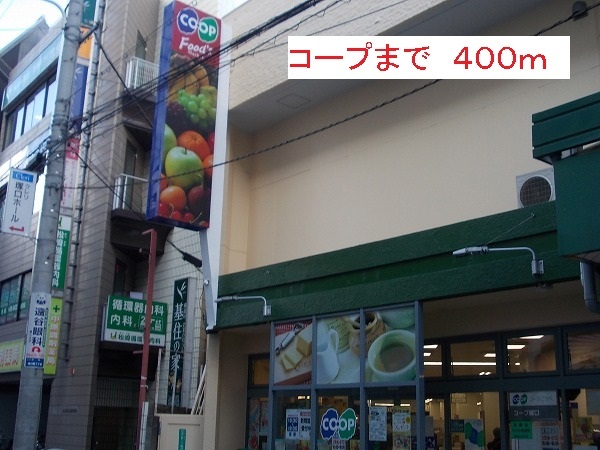 フォルシュ・Ｋ その他外観1