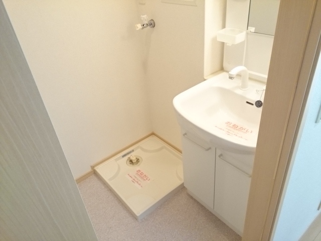 シス・アムール その他1