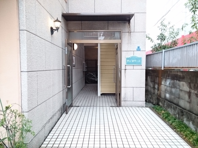 サンロワール その他4