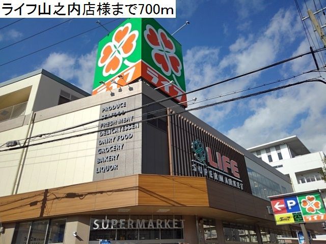 ラフィネ・おりおの その他外観3