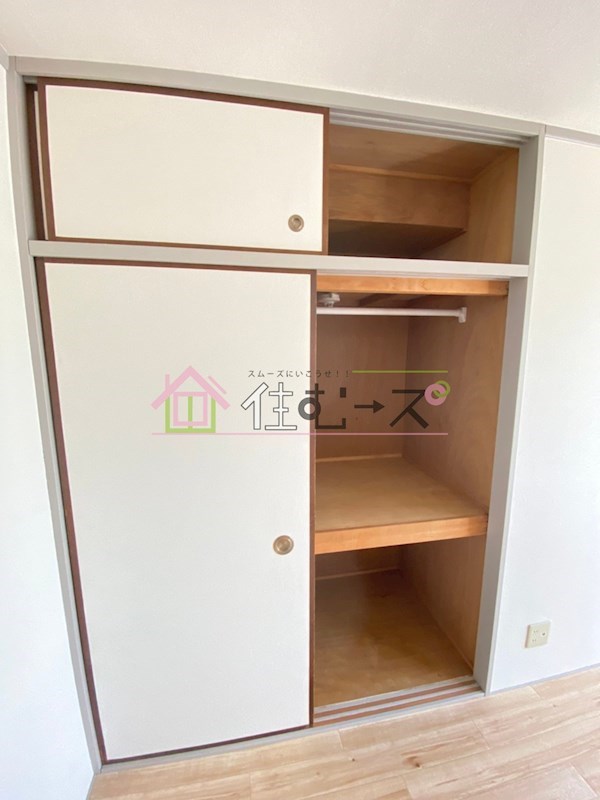 シャトー野江 その他4