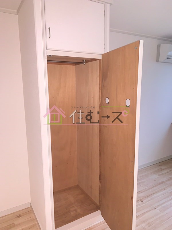 ストロング第3新大阪 収納