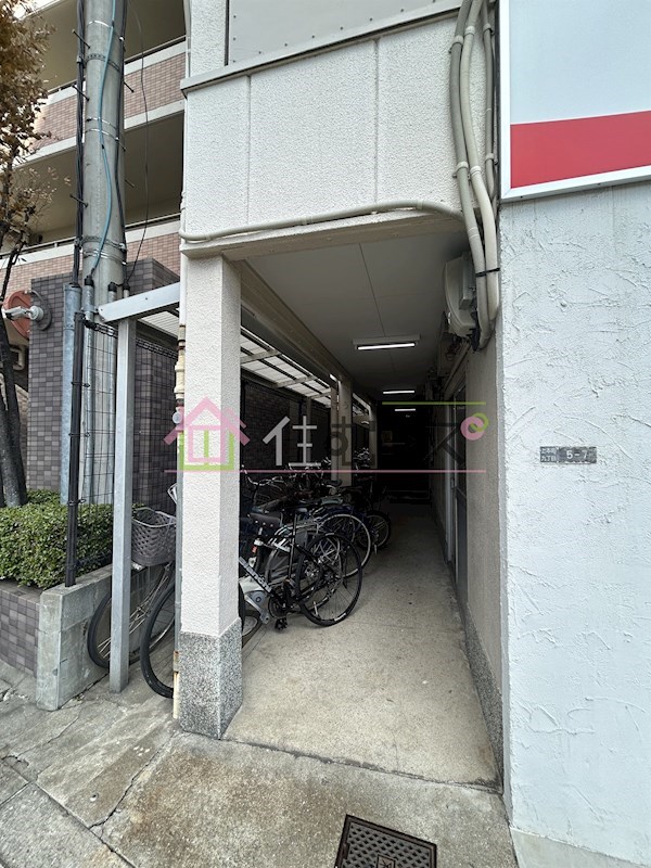 五條ハイツ その他1