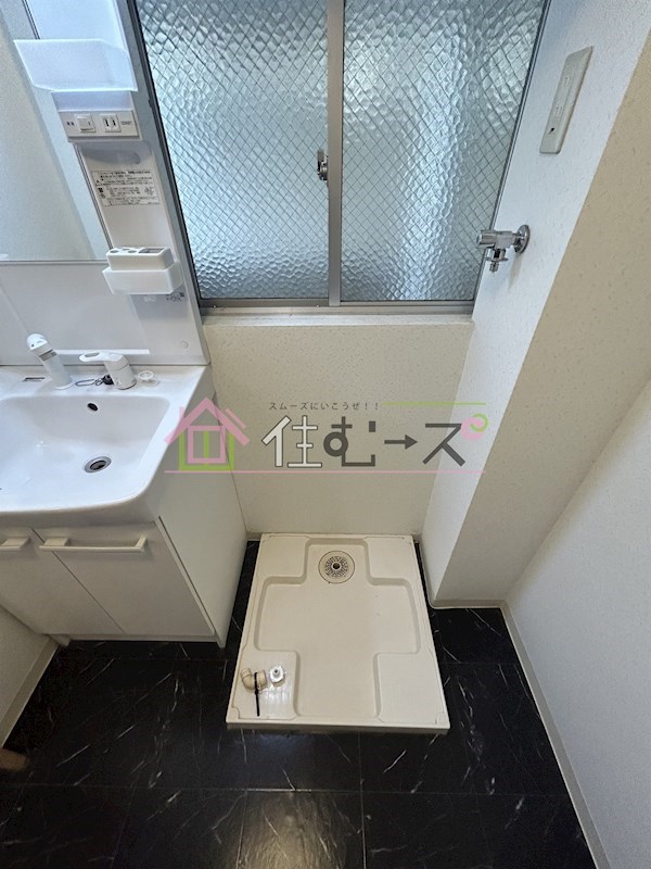 五條ハイツ その他2