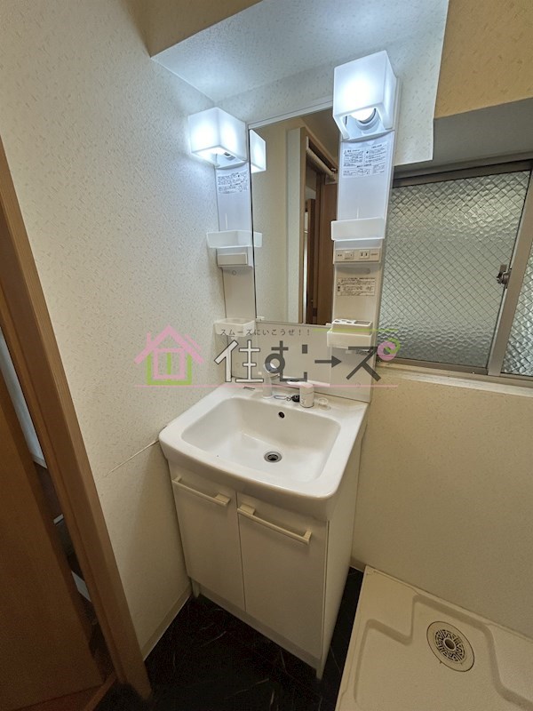 五條ハイツ その他3