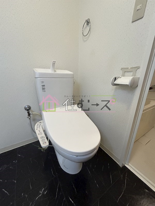 五條ハイツ その他5