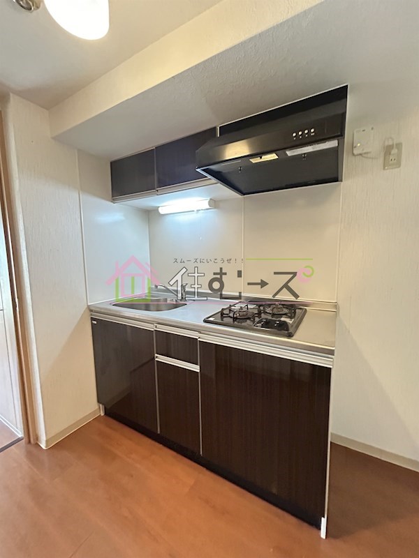 五條ハイツ キッチン