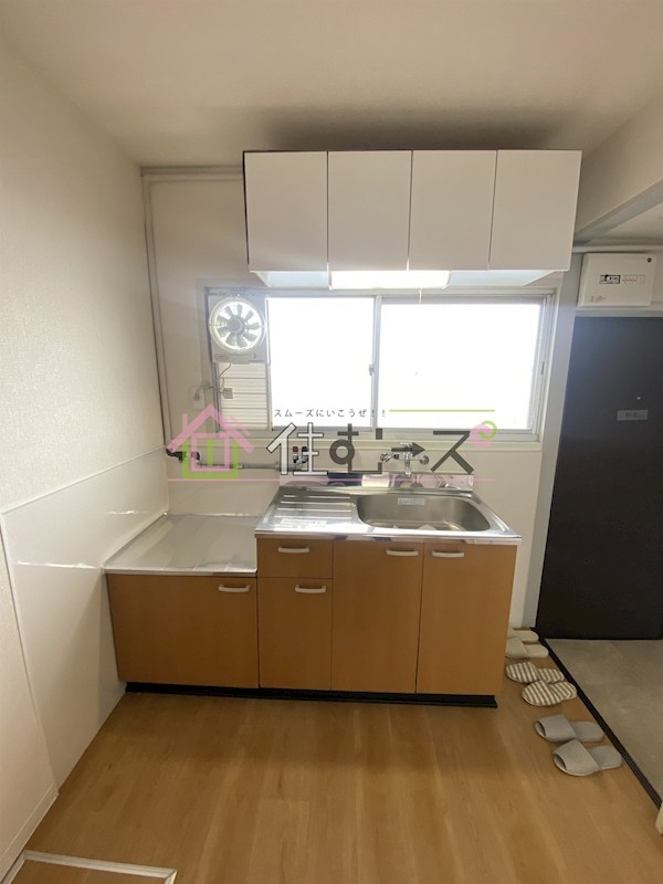 前岡マンション キッチン