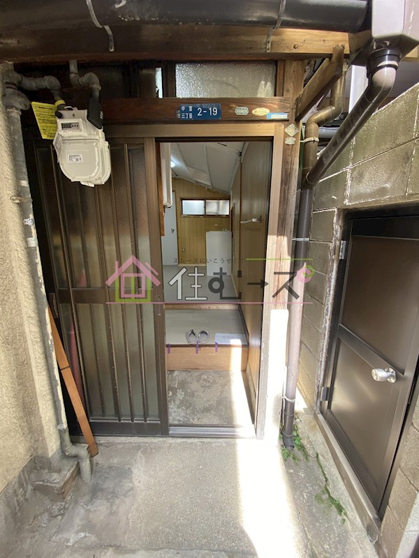 大阪市旭区中宮3丁目テラス その他1