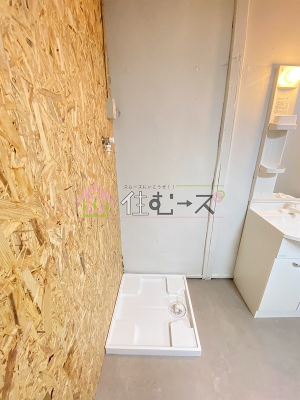 大阪市旭区中宮3丁目テラス その他5