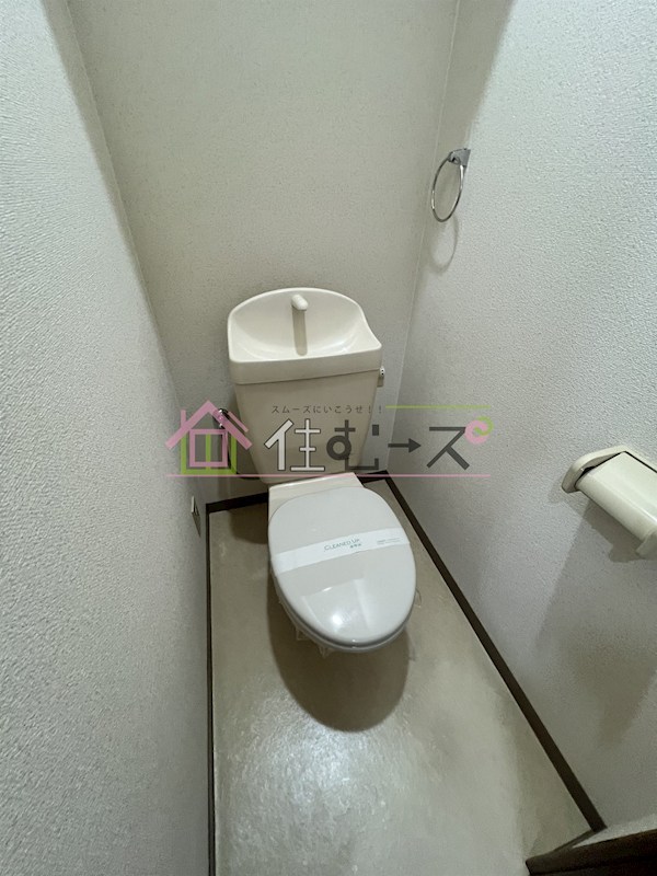 その他4