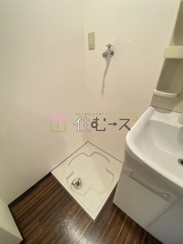 ハイグレード中宮Ⅱ その他4