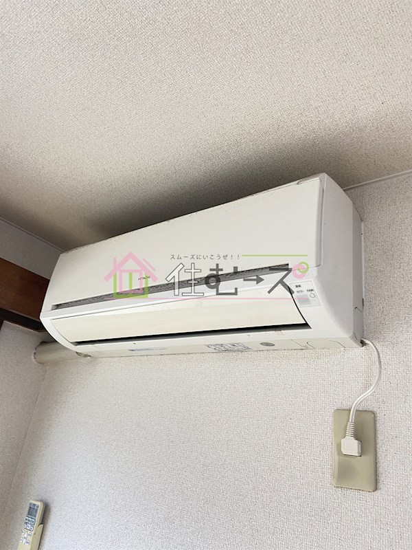 サンコータス・和田 その他6