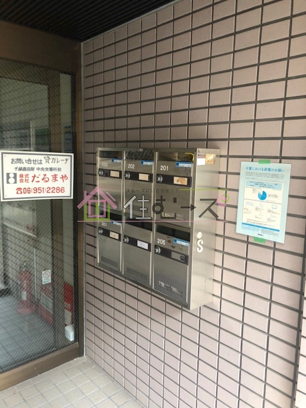 サンコータス・和田 その他外観4
