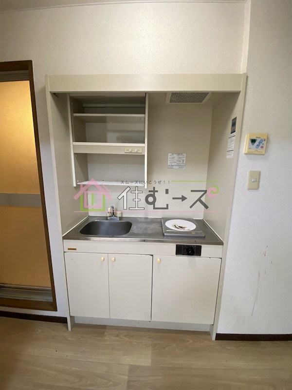サンコータス・和田 キッチン