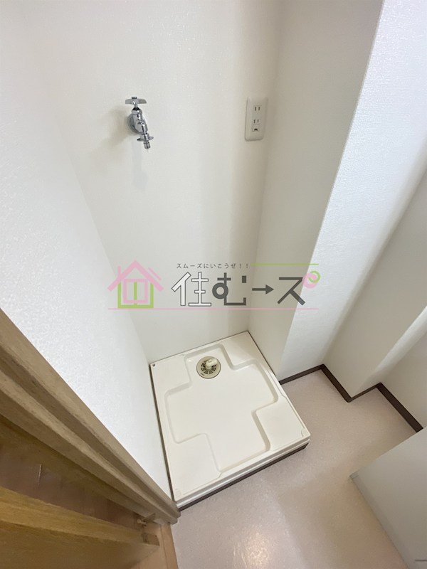リブラルⅠ その他4