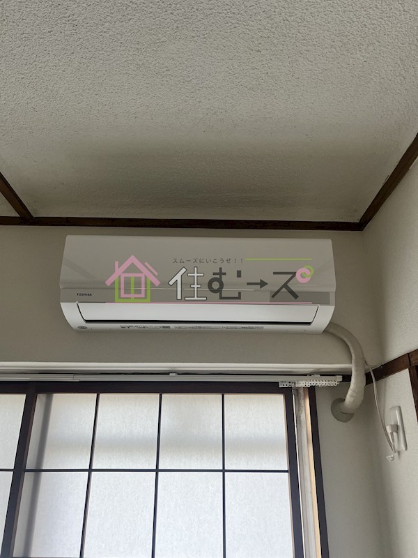 ハイツ幸之苑 その他2