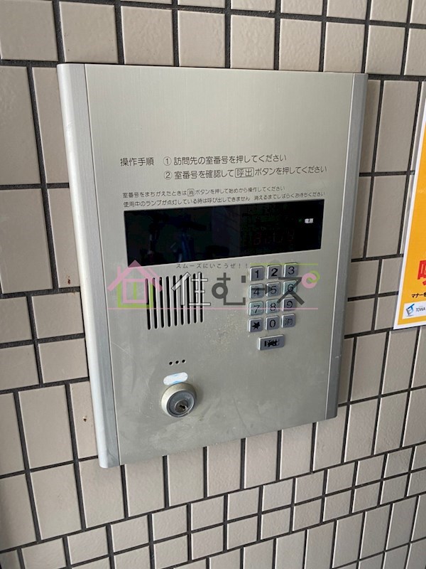 F2 その他外観2