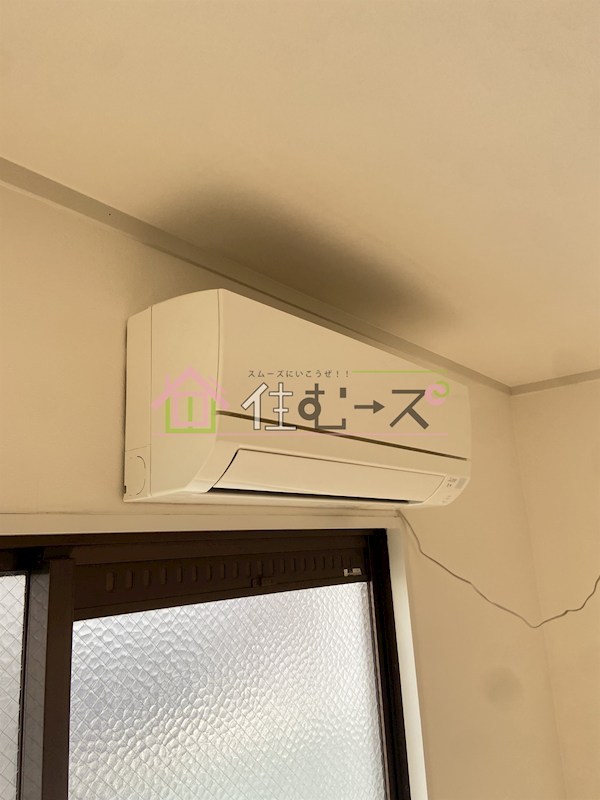 メゾン和光 その他2