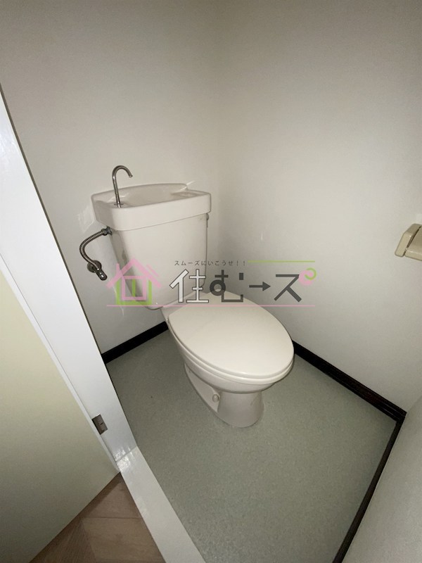 メゾン和光 その他3